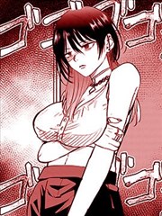 墨色黎明漫画封面